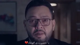 حاله واتس حزينه جورج الراسي جورج الراسي قلبى مات حالات واتس حزينه مسلسل بخط الايد 