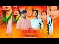 Download Lagu TUM TOH TO DHOKE BAAZ HO || DJ VICKY X DJ BUNU Download Link 👇🏽 Download Lagu TUM TOH TO DHOKE BAAZ HO || DJ VICKY X DJ BUNU Download Link 👇🏽
