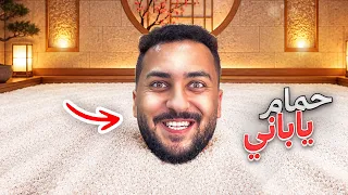 عملت اشياء بحبها غيرت نفسيتي 🔥