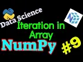 NumPy Tutorial Iteration in array