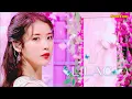 아이유 (IU) LILAC (라일락) 교차편집 (Stage Mix)