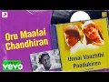 Download Lagu Unnai Vaazhthi Paadukiren - Oru Maalai Chandhiran Lyric | Parthiban, Suma | Ilaiyaraaja