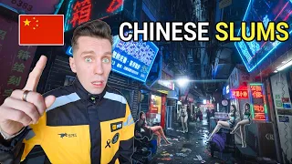 走进中国不愿公开的地方：广州大型城中村