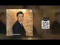 Davronbek Abdurahmonov - Yuragim | Давронбек Абдурахмонов - Юрагим (AUDIO)