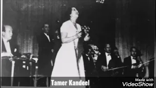 الحب كده الحفلة الأولى ٥ نوفمبر ١٩٥٩ 