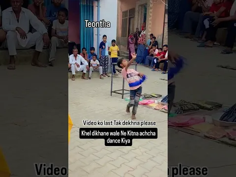 Papi pet ke liya kya kya karna padta hai 👏 khel dhikhane wale ka gajab dance #shorts #viralvideo
