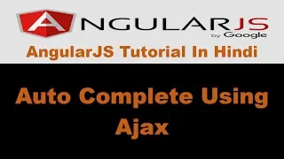 AngularJS Tutorial - 26