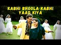 Download Lagu Kabhi Bhoola Kabhi Yaad Kiya | Sapne Sajan Ke (1992) | Jackie Shroff, Rahul Roy