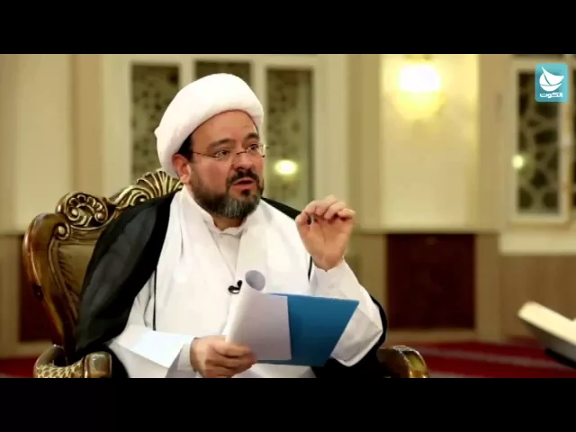 مخطوطات قرآنية يعرضها لأول مرة سماحة الشيخ د. مرتضى فرج