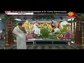 Download Lagu Chant of Sriman Narayaneeyam \u0026 Sri Vishnu Sahasranama