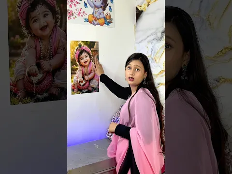 Mother or wife #shortsfeed #ytshorts