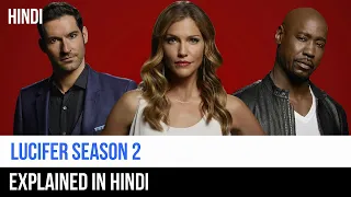lucifer season 2 recap in hindi captain blue pirate
