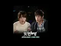 What Is Love - Seo Hyun Jin & Yu Seung Woo