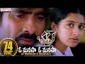 Download Lagu O Manasa O Manasa Full Video Song - Bhadra Video Songs - Ravi Teja, Meera Jasmine | Telugu Songs