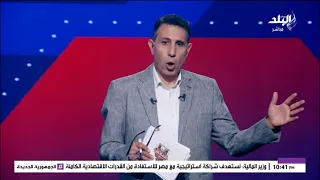 الماتش الحلقة الكاملة 25 9 2025 