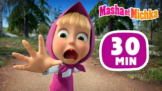 🍀😊 Le porte-bonheur 😬🐻 30 min 🌟 Collection d'épisodes 👱‍♀️Masha et Michka