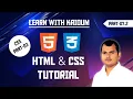 HTML and CSS Bangla Tutorial 2 CSS Part-03 CSS padding border float overflow