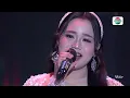 Syahdu! “Mataharimu” dari Para Kartini DA Menyentuh Hati! | Mega Konser Untuk Perempuan Indonesia