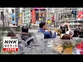 Download Lagu Metropolis Tokyo Shibuya - BOSAI: Science that Can Save Your Life