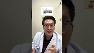  โรคซึมเศร้าและโรคแพนิคสามารถเกิดร่วมกันได้หรือไม่ และเกิดขึ้นอย่างไรในทางการแพทย์ 