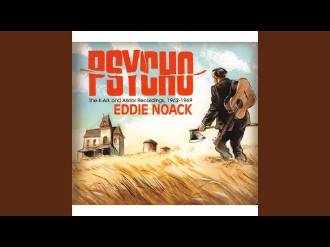 Download MP3 Psycho