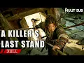 Lagu FULL 冷血杀手为爱重执杀手刃，与捕快联手对抗强敌！《命之途  A Killer's Last Stand》武侠|动作 Multi SUB