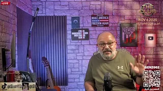 السيسي يحتقر الشعب المصري 