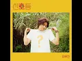 Traffic light (신호등) - Lee Mujin