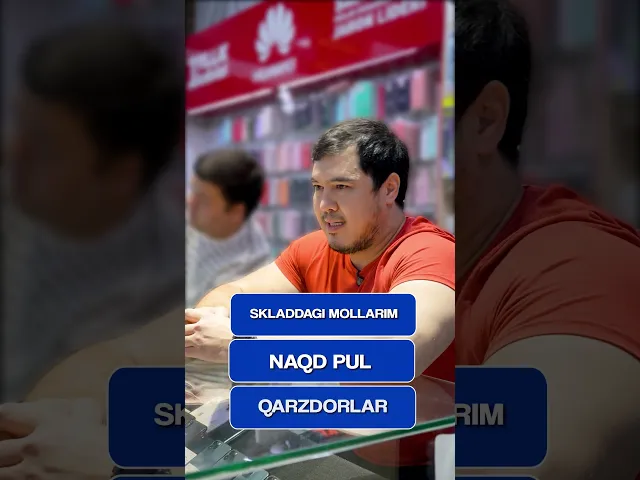 Видеоотзыв клиента ibox