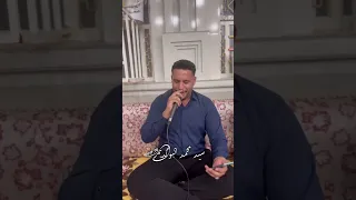 الفنان الاهوازي مهدي الصالحي فخامة صوت يخبل 