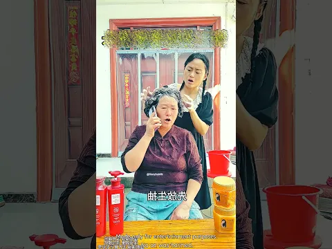 Grandmother and grandson story viral moments 😂 #funnyvideo #shorts