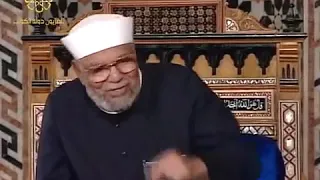 الشعراوي يروي شكوى الإمام علي  ع  إلى رسول الله  ص  من ظلم الأمة للسيدة فاطمة  ع  دندنها