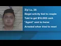 McMinn County scam suspect arrested after hours-long law enforcement operation