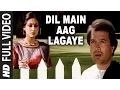 Download Lagu Dil Main Aag Lagaye - Full Song | Alag Alag | Kishore Kumar | R.D. Burman | Rajesh Khanna,Tina Munim
