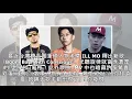 饒舌圈 OG 老莫新歌〈Boom Bap With Conscious〉曝光！特邀蛋堡、瘦子、MC HOTDOG⋯等重磅 Rappers 拍 MV！