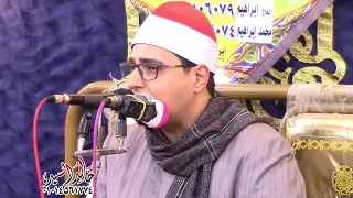 الشيخ السيد محمد عبد الوهاب الطنطاوي ربع العشاء قريه بطره مركز طلخا 8 4 2022 