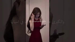 رواية MAUVE واتباد Retan Kook روايات Wattpad اكسبلور واتباد  رواية MAUVE واتباد Retan Kook روايات Wattpad اكسبلور واتباد