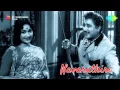 Download Lagu Navarathiri | Tamil Movie Audio Jukebox