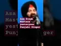Download Lagu mele nu chal mere naal I asa singh mastana song