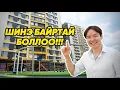 Download Lagu МОНГОЛДОО АМЬДАРДАГ Ч ЮМ УУ? 🤔