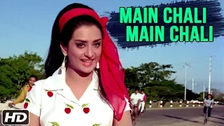 main chali hd video song padosan saira banu sunil dutt asha bhosle lata mangeshkar rdb
