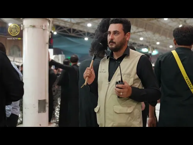 ⁣أقسام العتبة العلوية المقدسة تقدم خدمات متنوعة وجهود استثنائية خلال ليالي شهر محرم الحرام