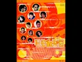 世上只有 - 容祖兒