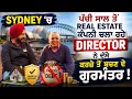25 Years in Sydney Real Estate Dara Dhillon Reveals the Secrets to Avoiding Debt Interview