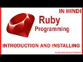 RUBY Language introduction and installing in HINDI 1st s