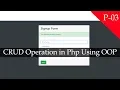 Crud Operation in Php Using OOP Part 03