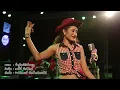 ชั่วเจ็ดทีดีเจ็ดหน - แนนซี่ ท็อปไลน์ (กุหลาบ ร้อยรัศมี) [OFFICIAL MV]