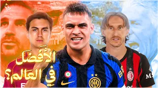 جن  ة ك رة الق دم استعادت الحياة   الدوري المظل وم إعلامي  ا والم حت قر جماهيري  ا والس بب غر يب    دندنها
