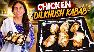 Creamy Cheesy Chicken Dilkhush Kabab Recipe l How To Make Chicke Dilkhush Kabab