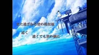 【初音ミク】空唄【オリジナル】【n-buna】